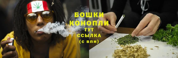 таблы Волосово