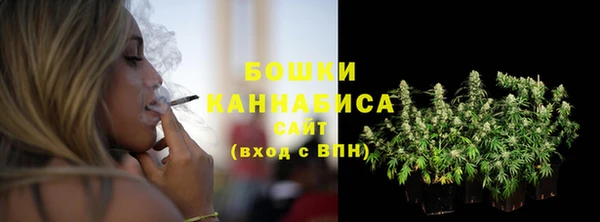 таблы Волосово