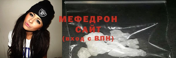 a pvp Вязьма