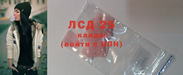 таблы Волосово
