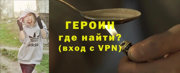 дмт Строитель