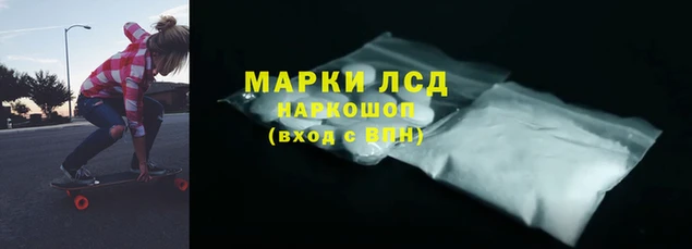 MDMA Premium VHQ Володарск