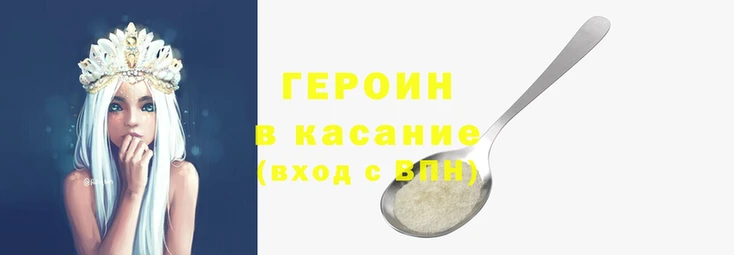 MDMA Premium VHQ Володарск