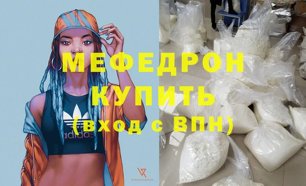 дмт Сясьстрой
