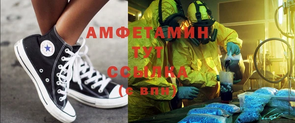 винт Струнино