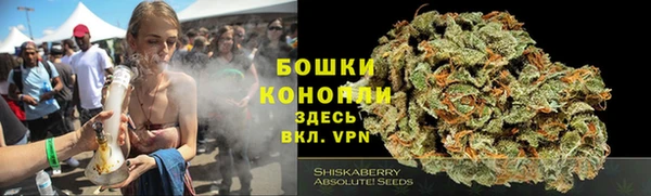 таблы Волоколамск